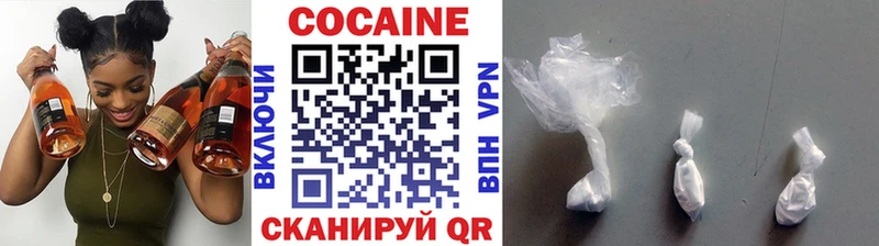 Сколько стоит Бабушкин Галлюциногенные грибы  Гашиш  Cocaine  А ПВП 