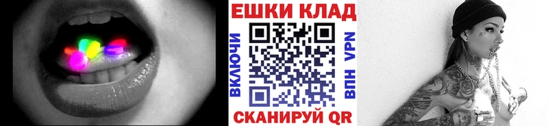 mega сайт  что такое наркотик  Бабушкин  ЭКСТАЗИ TESLA 