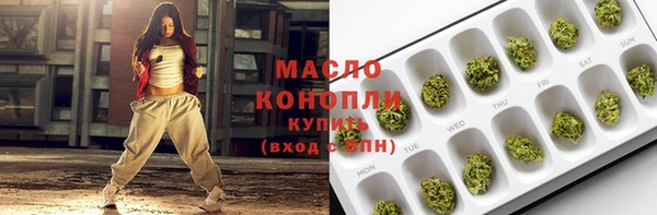 гидра Алзамай