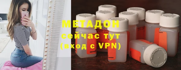 гидра Алзамай