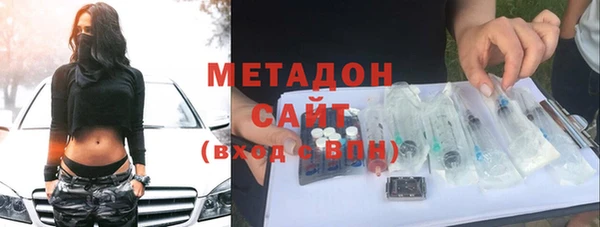 гидра Алзамай