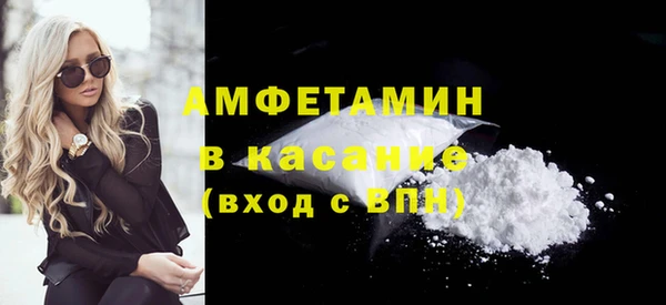 гидра Алзамай