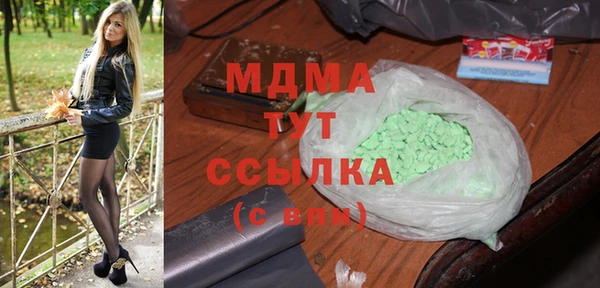 ALPHA PVP Алексин
