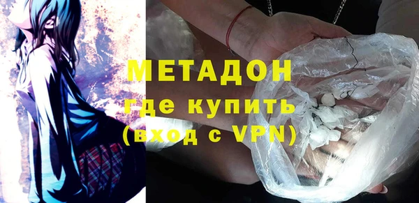 кокаин перу Алексеевка