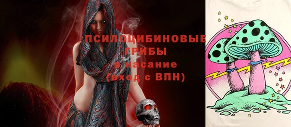 кокаин перу Алексеевка