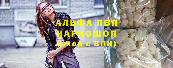 кокаин перу Алексеевка