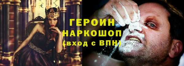 кокаин перу Алексеевка